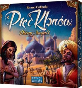 Пять кланов, экономическая игра, Бунтарь Rebel