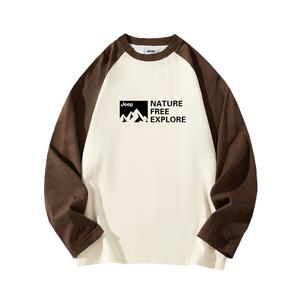 Футболка для младших школьников Jeep, Ecru