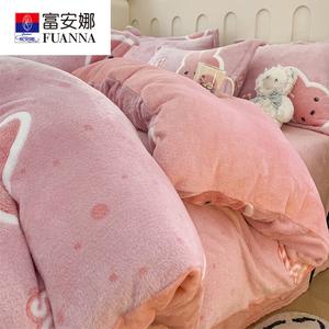 Fuanna Комплект постельного белья из 4 предметов (простыня на резинке 150 см, пододеяльник 200х230 см), двойной начес, цвет BYL Mengmengtu