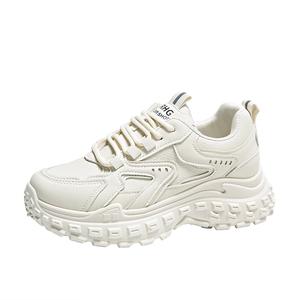 Bull Charm Кроссовки на платформе женские черные