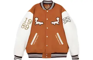 Vandy The Pink Бейсбольная куртка унисекс оранжевая, Orange