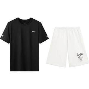 Повседневная спортивная одежда унисекс LINING