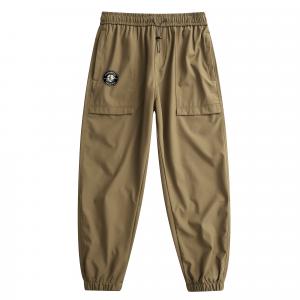 Повседневные брюки Unisex Moderate Cuffed HUANQIU, коричневый