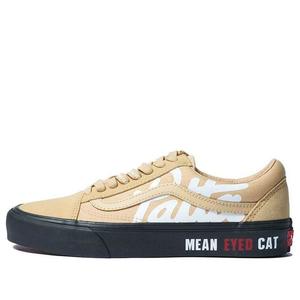 Кроссовки Vans Vault LX Old Skool x Patta VN0A4BVF5X51, бежевый