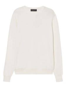 Толстовка из джерси Brooks Brothers, белый