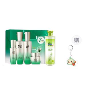 Наборы для ухода за кожей Unisex PECHOIN