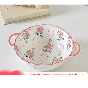 Керамика (CERAMICS) милая мультяшная привлекательная пиала, набор посуды для дома 2023, тарелки и миски, суповые миски и блюда для двоих, 9.5 двушерстная миска, 1 штука (9.5 двушерстная миска, 1 штука)