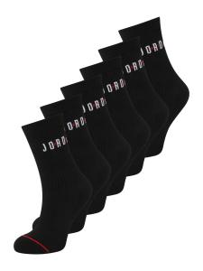 Носки Jordan Everyday, черный