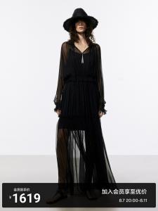 Французское платье Moco из креп-шифона, черный