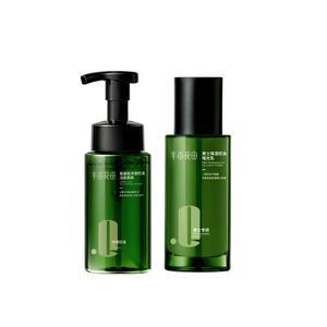 Мужской набор для ухода за кожей exclusive awakening skin box LITTLE DREAM GARDEN, 200ml Cleanser Mousse+100ml Lotion