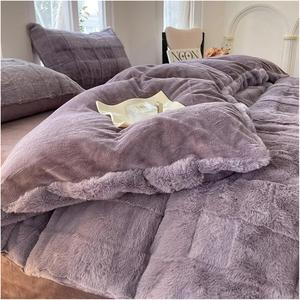 YIZUFU Комплект постельного белья из искусственного кроличьего меха плюш Purple