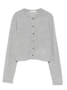 Кардиган из смесовой шерсти с застежкой на пуговицы спереди KHAITE, серый