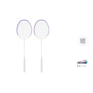 Ракетка для бадминтона Aurora MAX, контрольный тип, универсальная, для защиты, верхний класс, Unisex DEERWAY, aurora фиолетовый[5u full carbon]double rackets+racket bag+overgrip *2+shuttlecocks *3