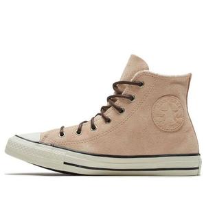 Кроссовки chuck taylor all star high trainers pink Converse, розовый