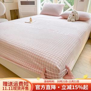 Boyang Простыня на резинке 100х190 см, флис, антистатик, цвет Qian Ni Ge Yu