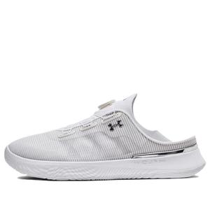 Кроссовки slipspeed mesh 'white silver' Under Armour, белый
