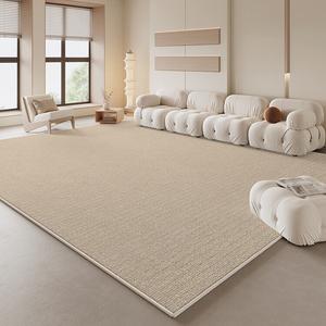 Budis Ковер 200х300 см для гостиной/спальни, waterproof, stain-resistant, easy-care, ворсовый, Chongyang 121