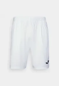 Спортивные шорты для короткой езды Joma, White