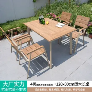 Комплект садовой мебели: 4 стула с горизонтальными рейками, стол прямоугольный, 120×80 см, (№22)