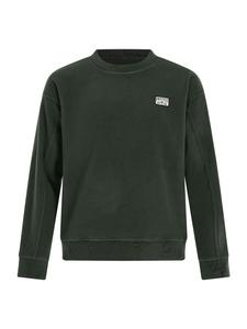 Толстовка Protest