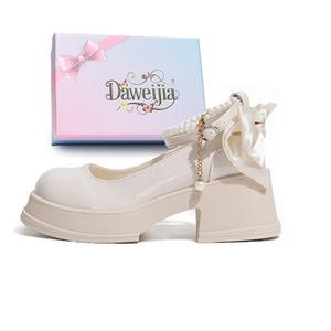 Туфли на массивном каблуке Dawei's House в подарочной упаковке, черные, цвет Black[Box Included](Gift Included)