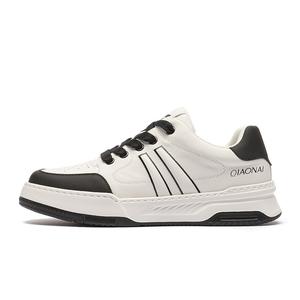 Износостойкие низкие мужские кроссовки QIAONAI, Black