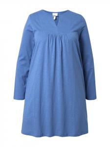 Длинная рубашка светло-голубого цвета Ulla Popken