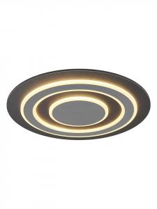 Globo lighting Светодиодный потолочный светильник "Jayden" антрацитового цвета - (В)5,2 x Ø 48 см