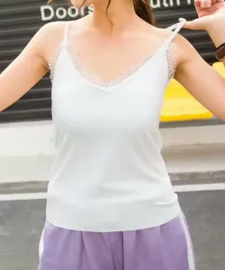 Кружевная майка Aimoha - Select -, цвет White