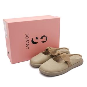 JOSINY Женские противоскользящие закрытые тапочки абрикос, цвет Apricot