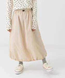 Нейлоновая длинная юбка Chil2, цвет Cream