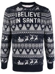 Джемпер Santa тонкой вязки MC2 Saint Barth, синий