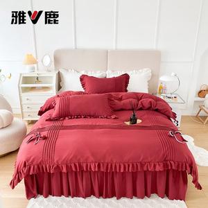 Yalu Комплект постельного белья 4 предмета, стеганое пододеяльник 200x230 см