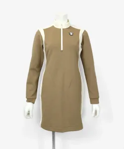 Уф-платье для переключения линий Archivio, цвет Beige(119)