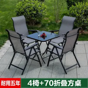 Комплект садовой мебели Green Water: 4 стула, стол квадратный черный 70 см