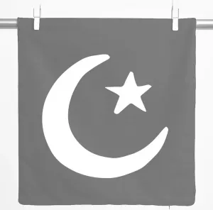 Декоративная наволочка Huuraa с изображением полумесяца и звезды, исламский подарок, 40x40 см, серо-стальной хлопок, украшение в виде полумесяца и звезды Hellweg Druckerei