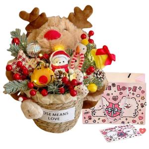 Плюшевая кукла Bouquet Hugging Bear высотой 40 см Love of wormwood
