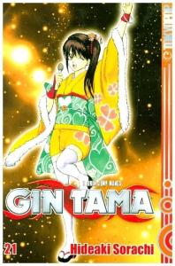 Gin Tama 21: Auch wenn das Alter dich beugt, bleib aufrecht! (TOKYOPOP GmbH)