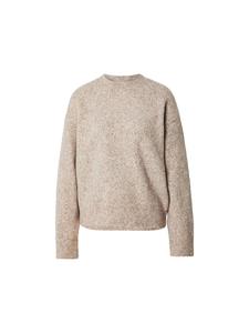 Studioselect Свитер 'Tania' в крапчатом коричневом