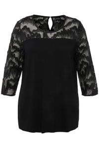 Блуза Ulla Popken, черный