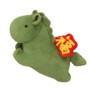 Плюшевая кукла пони творческая милая 46 см высота TLXT