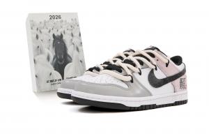 Dunk Kids' Skateboarding Shoes Grade School Nike, бежевый серый черный (box)