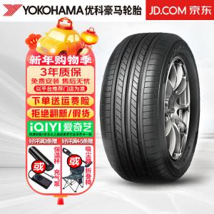 Hengyunxiang Heng Шины Yokohama BluEarth E5K 185/60R15 84H для Fit, Fengfan, Geely, Jiefang Giti