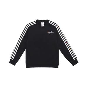 Свитшот мужской с 3 полосками Adidas, черный