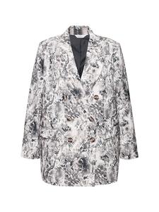 Блейзер Studio Untold, цвет nougat