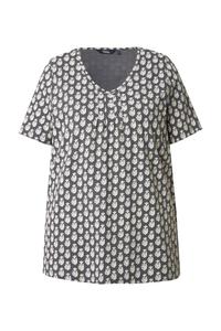 Рубашка Ulla Popken, графитовый