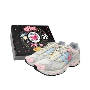 Кроссовки для бега Response Cl Low top Unisex Adidas Originals, серый