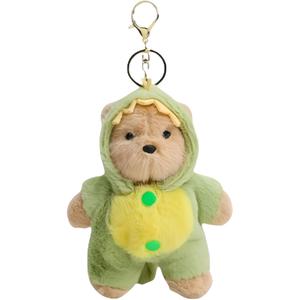 Плюшевый кулон с мишкой, высота 16 см LOGISTAR, Dinosaur Pajamas Bear Pendant