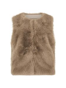 Жилет Apricot, светло-коричневый