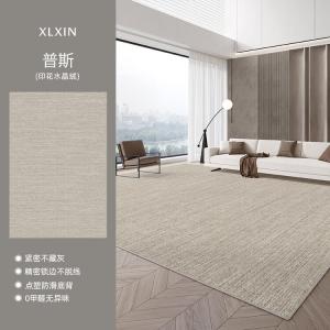 Xinglianxin Ковер 200x300 см для гостиной/спальни в стиле французской светлой роскоши, моющийся, для дома